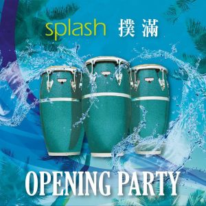 雙週展覽推薦｜7.1-15