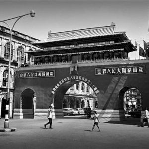 文化｜《南海十三郎》八月於廣州公演