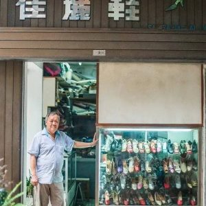 購物｜H&M都有美妝產品啦！