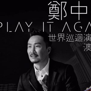 犀利說酒｜Merlot贊歌