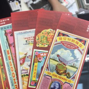 十一月美味推薦