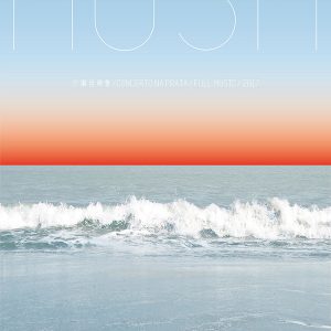 犀利遊 | 如何在佛山西樵山拍出民國Feel？