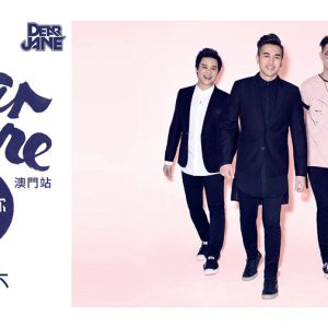 父親節｜帶著老爸吃大餐