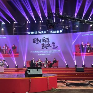 美食 | 把日本鮮味送到你身邊