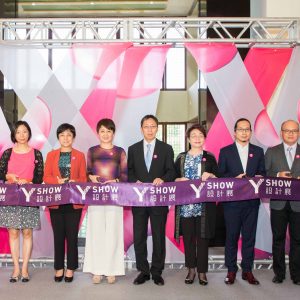 時尚 | 超給力，澳門本土時裝力量I.N.K