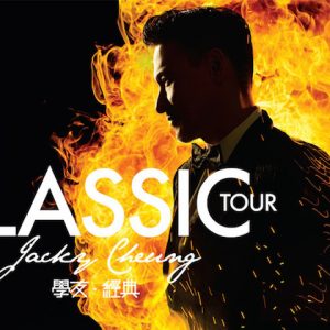 美妝｜Lush推出全新LushLabs光影筆