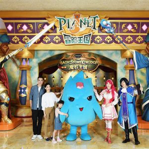 美食｜「食在澳門」第三屆〝我最愛餐廳選舉〞頒獎典禮