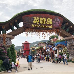 美食 | 大倉酒店『山里』秋祭會席聯袂出羽櫻出演