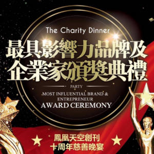 購物｜CONVERSE首間澳門PINNACLE STORE開幕