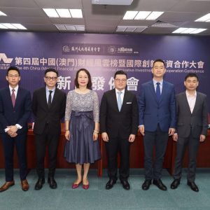 酒店｜說好的倫敦人要來了