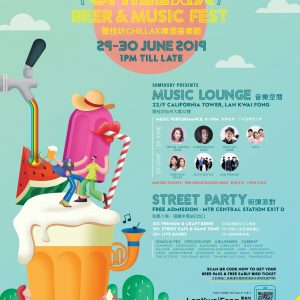 飲伴｜台茶當道-「春風三月」