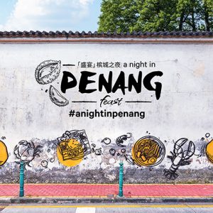 展覽｜ONE PIECE海賊王二十週年展