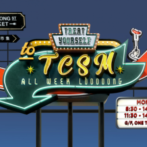 文化｜第四屆「澳門國際影展暨頒獎典禮」  逾50部中外電影強勢列陣