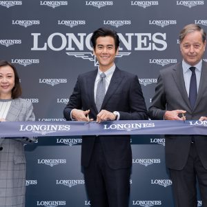 藝文｜第十九屆澳門城市藝穗節開幕