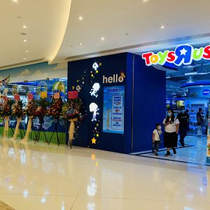 娛樂｜「澳門teamLab超自然空間」駕到，帶你走進光之神秘世界