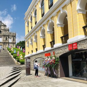 渡假｜國慶假期來澳門怎么玩