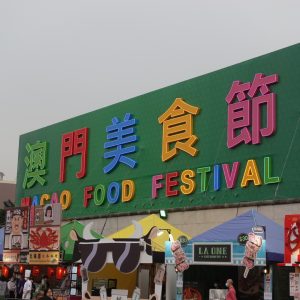 購物 | Sanrio Mini Pouch，可愛來襲7-Eleven