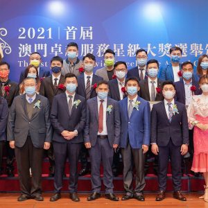 美食 | 「雅舍」推出全新單點菜單