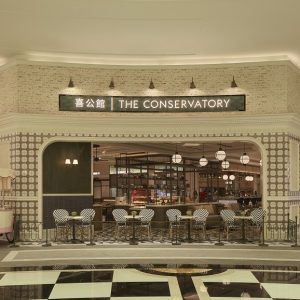 買買買 | 加拿大鵝來澳門啦！