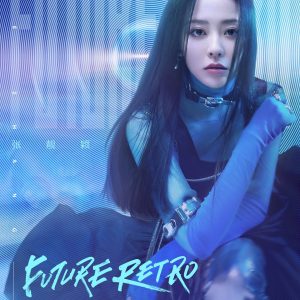 美食｜燊哥冰室-情懷之味