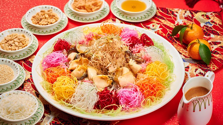 日日財源順意來（鮑魚海參撈起）– 永利宮