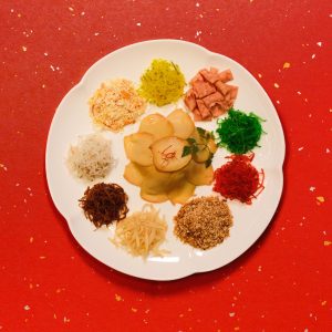 賀年｜澳門上葡京綜合度假村虎躍興瑞賀新春