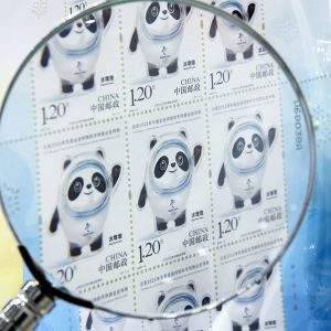 娛樂｜星樂度攜手雄獅少年打造沉浸式國漫實景體驗